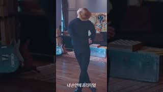 [BTS JIMIN] 지민 턴도는 것 봐라.. 눈물이 흐른다