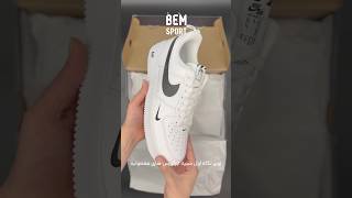 NIKE AIR FORCE 1 LV UNBOXING | انباکس کفش نایک مدل ایرفورس ۱ ال وی