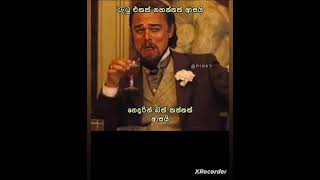 සුපිරි fun මචව්වා fun බලන්න subscribe කරන් යන්න  #funny #memes  nb