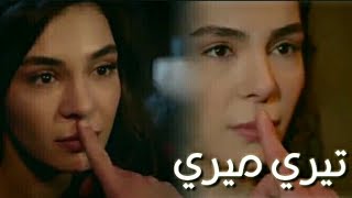 ارتي وانيكا وانكيتا على اغنية تيري ميري تشان اكسبرس و رام ليلا