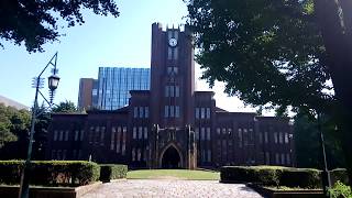 東京大学安田講堂