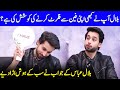 Bilal Abbas's Confession Flirting With Fans | Ishq Murshid | Dur-e-Fishan | Bilal Abbas | SO2Q