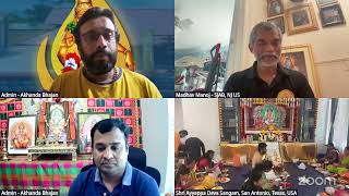 Ayyappa Akhanda Bhajan 2025 - Day 1 - Session 11: Team Vaikhari Sharjah