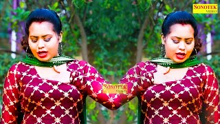 Sali Ka Thumka | Aarti Bhoriya | New Haryanavi Dj Haryanvi Video Songs 2022 | Rampat Rathore
