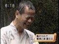 滝行　健魂　自分が強くなった　生まれ変われる気が