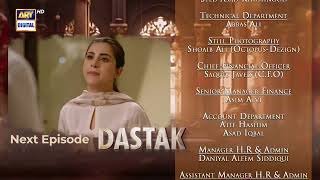 Dastak Episode 11 | Teaser | Ali Raza | Sohai Ali | Feroz Kadri | Momina Iqbal | Top Pakistani Drama