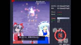 紅魔郷easy誘導巫女前半(1～3面)