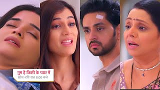 Ghum Hai Kisikey Pyaar Meiin Today Episode PROMO 2 |1 Feb 2024|Ishan Savi ki side,Reva ne chodha ghr