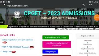 CPGET 2023 // 1st phase result //seat allotment result updates //