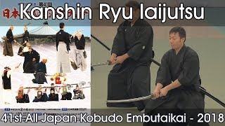 Kanshin Ryu Iaijutsu - 41st All Japan Kobudo Demonstration (2018)