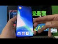 【iphone小技巧系列】加碼補充 在「鎖機畫面」加入自己常用 喜愛的app 2