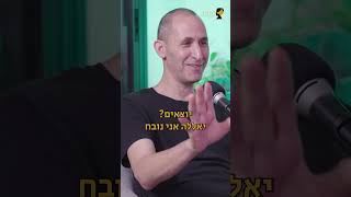 מה גורם לכלב לנבוח ?  #אילוף_כלבים #podcast #אילוף_גורים #pets #כלבים#נביחות