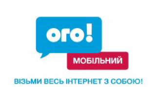 Ukrtelecom \