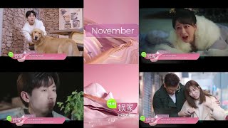 HUB VV Drama / HUB娱家戏剧台：November 2023 New Drama PROMO (English Version)