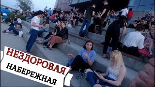 Главная набережная Варшавы. Река Висла. ПОЛЬША