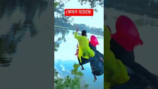 ধুলা হাটের বালুচরে সাই মনে টানে ছেড়ে রে আসবে বলে গায়ে হলুদ রে #foryou #new #shost #video