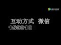 太极陈氏家传功夫架陈照奎拳法陈瑜弟子肖春龙