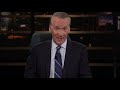 New Rule Modern-Day King Cyrus  Real Time with Bill Maher (HBO)