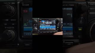 Icom IC-7300 Band Stacking Feature