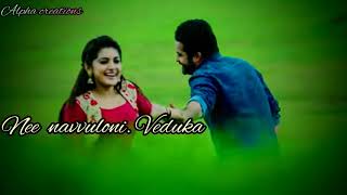 Telugu love 8d status from jai lava kusa movie