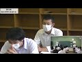 【事例４】質問をしたり答えたりしながらやり取りする（第3学年）（中学校英語映像資料）