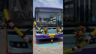 New MTC - ULE Bus 🔥🥳😍 | Miss ah aagadhu