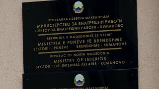 Апел: Граѓаните да не наседуваат на измами со наводни сообраќајни незгоди