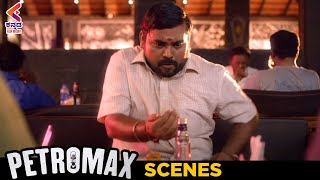 Kaali Venkat Drinking Comedy Scene | Petromax 2020 Kannada Horror Movie | Tamanna |Kannada Filmnagar