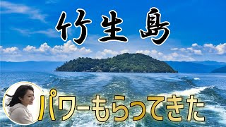 【女子旅】琵琶湖のパワースポット・竹生島は歴女も驚きの観光地でした（#久保井朝美）