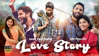 New South movie | New blockbuster South Indian movie | Love story South Indian movie