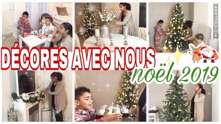 🎄DÉCORATION DE NOËL // DÉCORATION DU SAPIN AVEC LES ENFANTS // NOËL 2019 💚❤️ VLOG FAMILLE