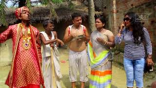 शहर वाली कनिया#maithili comedy new#मैथिली काॅमेडी#dhorba comedy