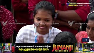 നാടെങ്ങും ക്രിസ്തുമസ് ആഘോഷത്തിന്റെ തിരക്കിലാണ്.