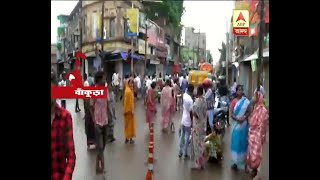 Women agitate in Bankura alleging police harassment