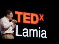 tου Έρωτα το κόκκινο theodore papanghelis tedxlamia