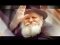 oh rebbe