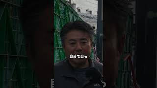 『58歳に現代への嘆き』　　 #youtubeを意味ある時間に#shorts