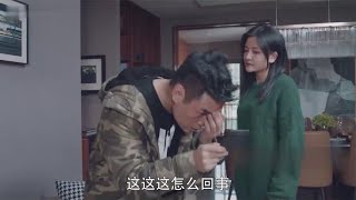 陈翔六点半，毛台：那同伙都有谁，陈翔：闰土茅台猪小明大爷腿腿