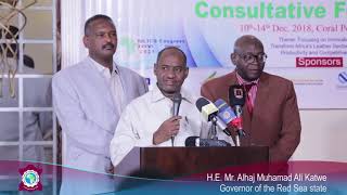 ALLPI Consultative Forum 2018 Port Sudan