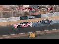 今年のベスト・ドリフト・レース d1gp dmec rds gp formula drift