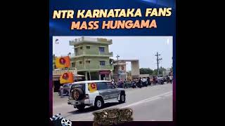 NTR Karnataka fans mass Hungama rrr pre release event