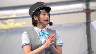 [4K] 2018.04.07 幸野ゆりあ シーサイドラインフェスタ2018ライブ リアル柴口このみ