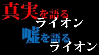 【超難問】難しすぎるゴールドマン・サックスの入社試験！【IQテスト】【脳トレ】