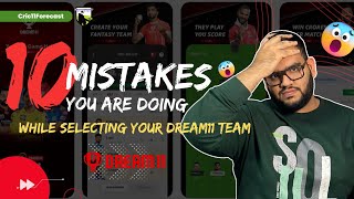 10 Mistakes You Make While Selecting Your Dream11 Team|Dream11 Team|Dream11|Dream11 Prediction|