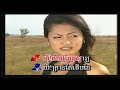 sr vol 22 3 mek srolas laor មេឃស្រឡះល្អ sisamouth u0026 ran