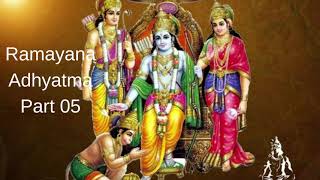 Ramayana to be recited on the 5th day of Karkidakam Adhyatma Part 05