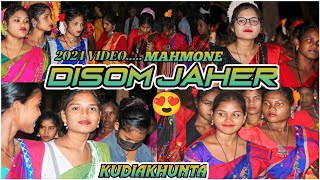 Disom Jaher Mahmone (Kudia Khunta) Khunta Mayurbhanj Odisha Santali Vlog Video// 2024//