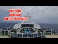 Bea Travel vlog | Day three onboard Pacific encounter