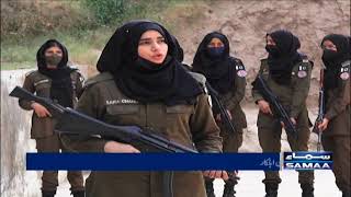 Lahore women police in action - SAMATV - 20 May 2022