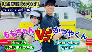 ももちゃんの応援宜しく‼️ LANVINSPORT2024開幕‼️